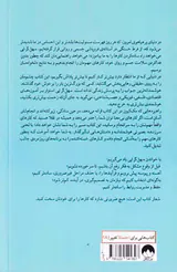 سهل گرایی(انجام راحت تر مهم ترین کارها)